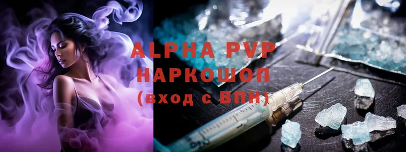 Alfa_PVP СК КРИС  Сим 